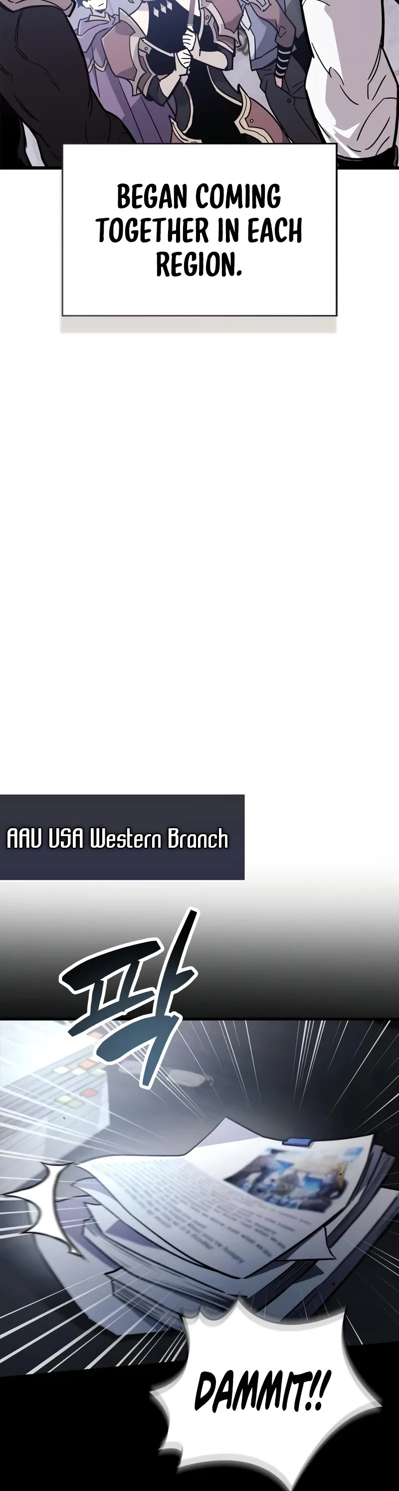 The Player Hides His Past chapter 86 page 45