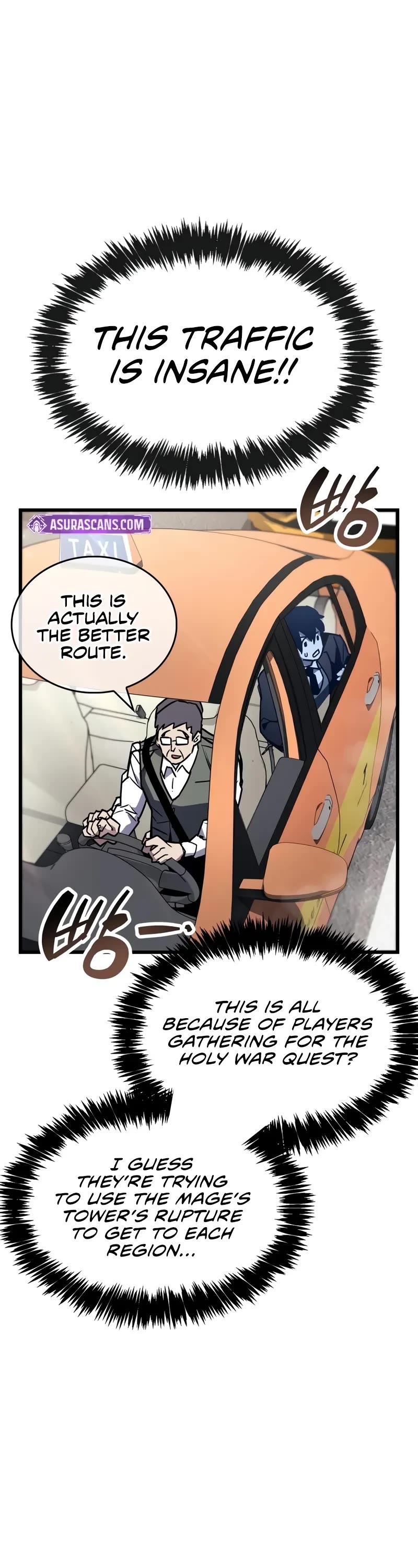 The Player Hides His Past chapter 86 page 49