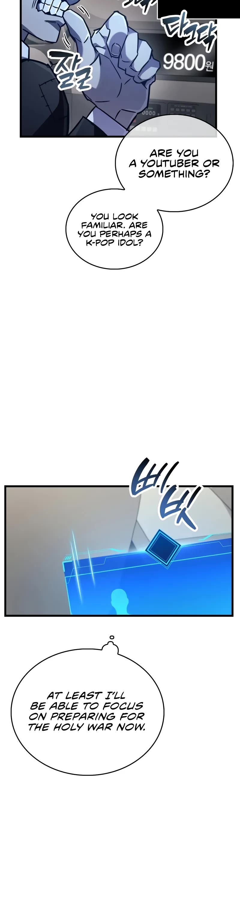 The Player Hides His Past chapter 86 page 51