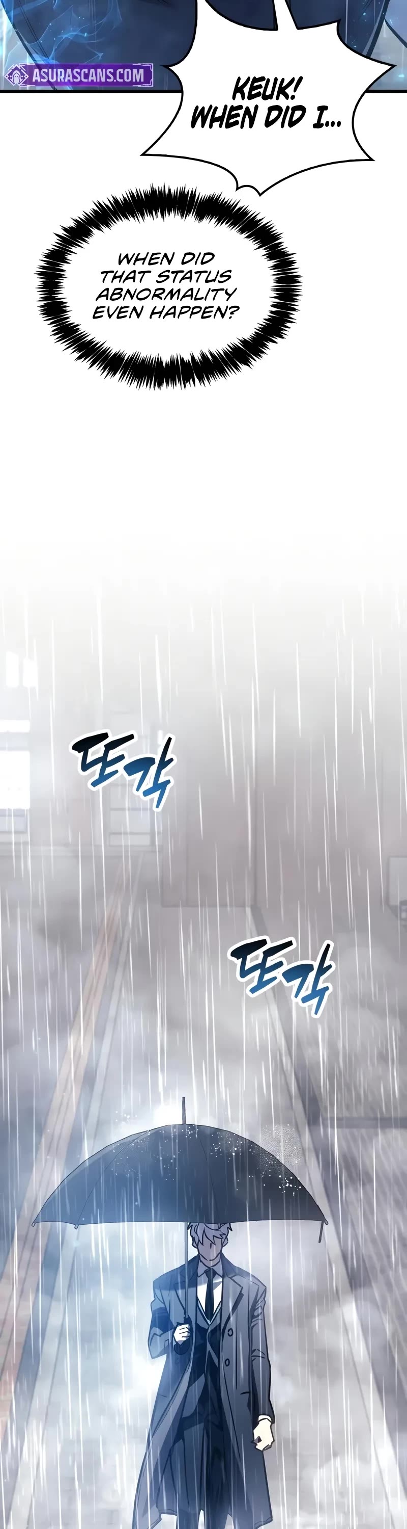 The Player Hides His Past chapter 86 page 67