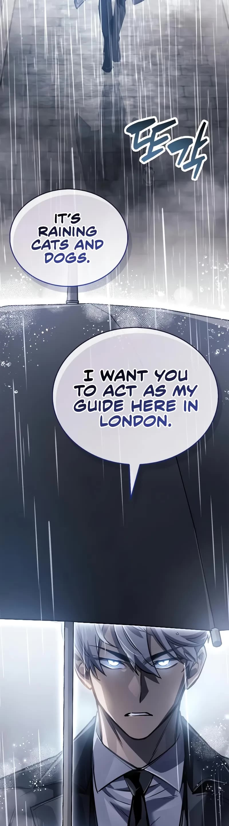 The Player Hides His Past chapter 86 page 68