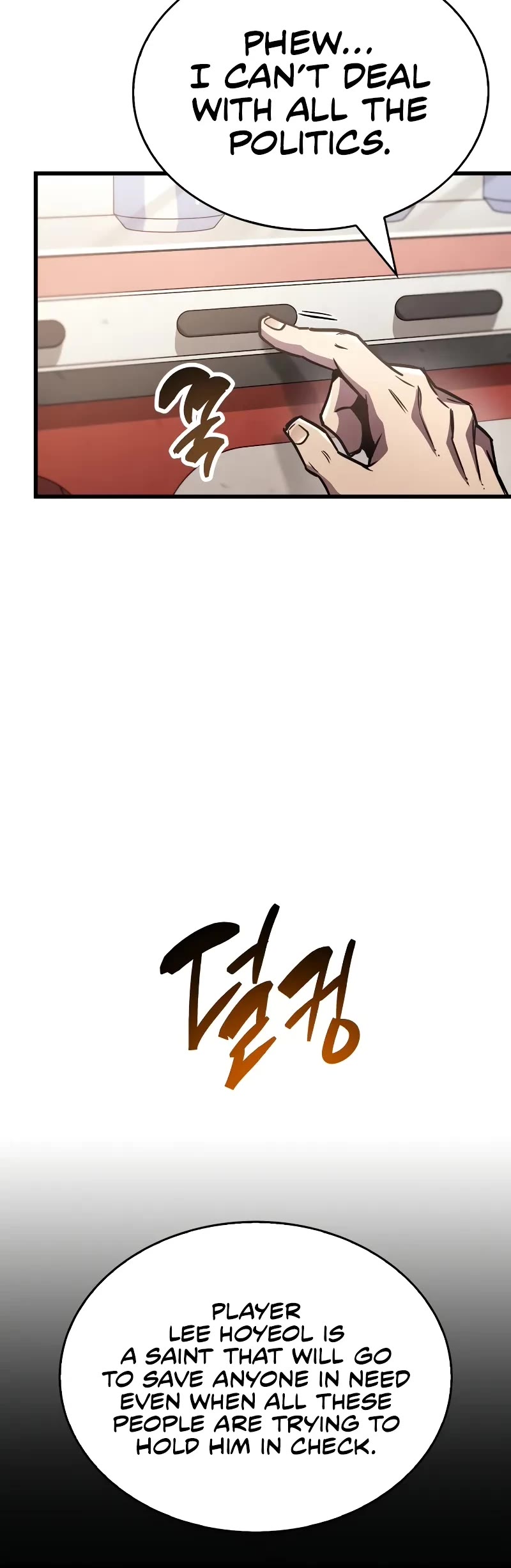 The Player Hides His Past chapter 87 page 36