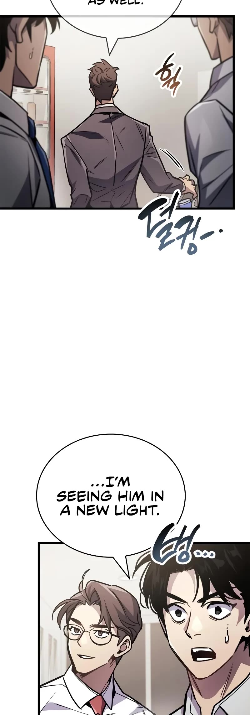 The Player Hides His Past chapter 87 page 40