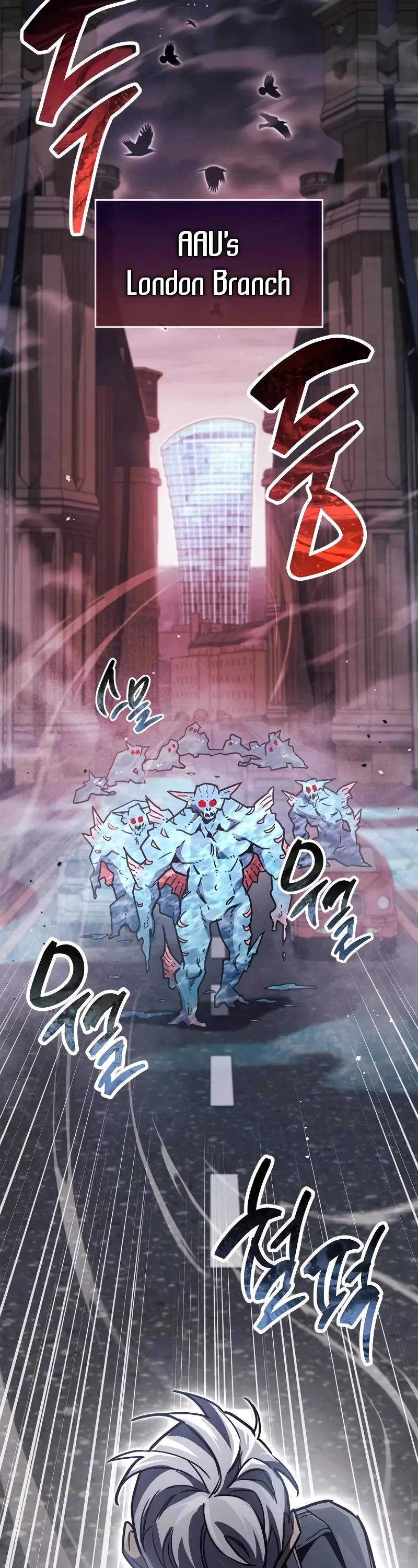 The Player Hides His Past chapter 87 page 64