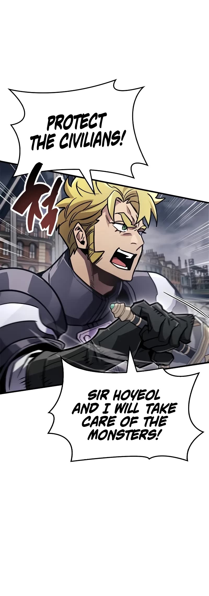 The Player Hides His Past chapter 87 page 66