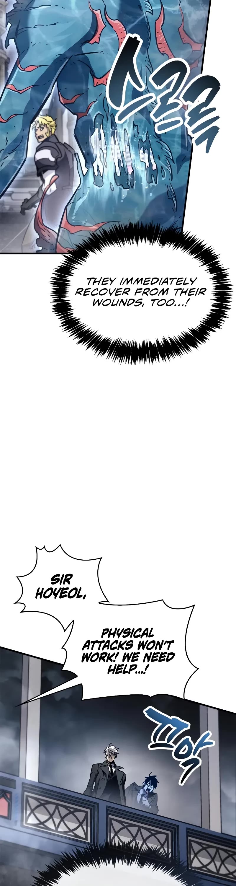 The Player Hides His Past chapter 87 page 68