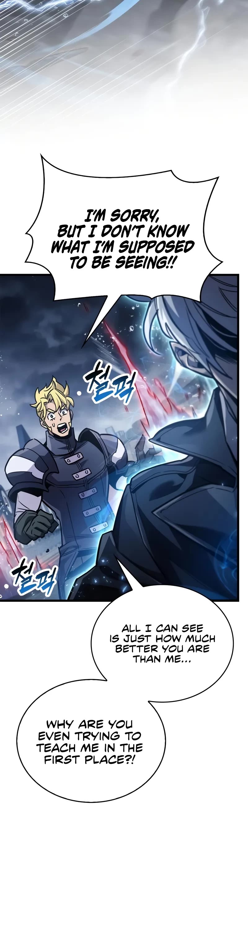 The Player Hides His Past chapter 88 page 13