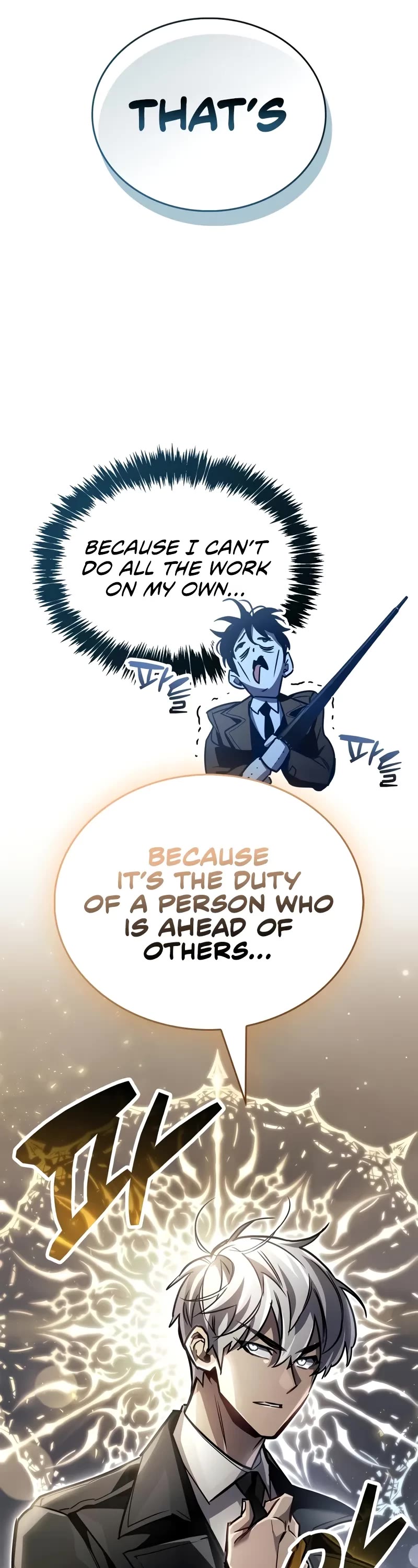 The Player Hides His Past chapter 88 page 14