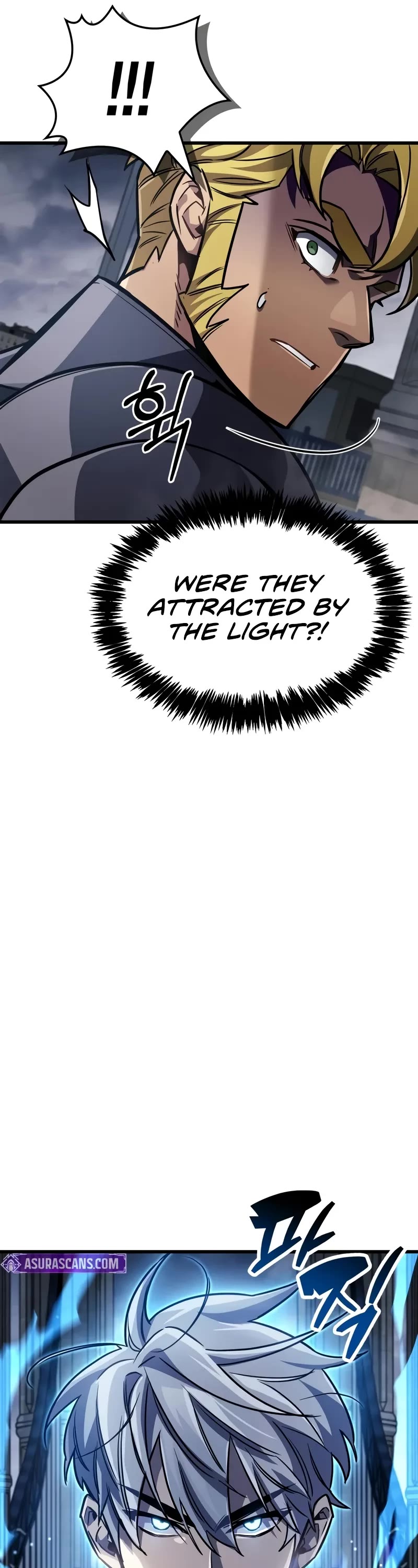 The Player Hides His Past chapter 88 page 23