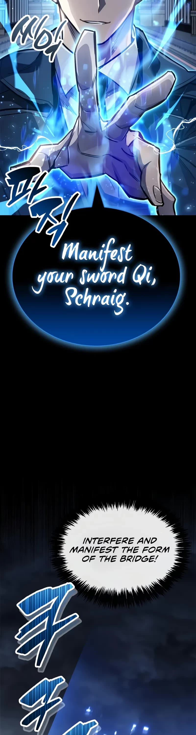 The Player Hides His Past chapter 88 page 24