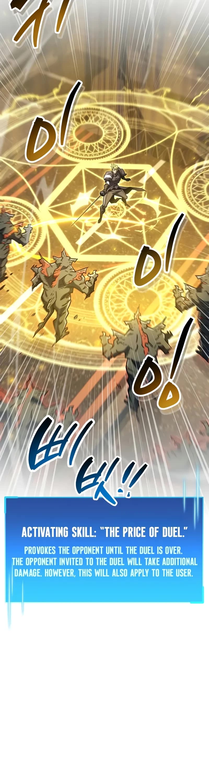 The Player Hides His Past chapter 88 page 31