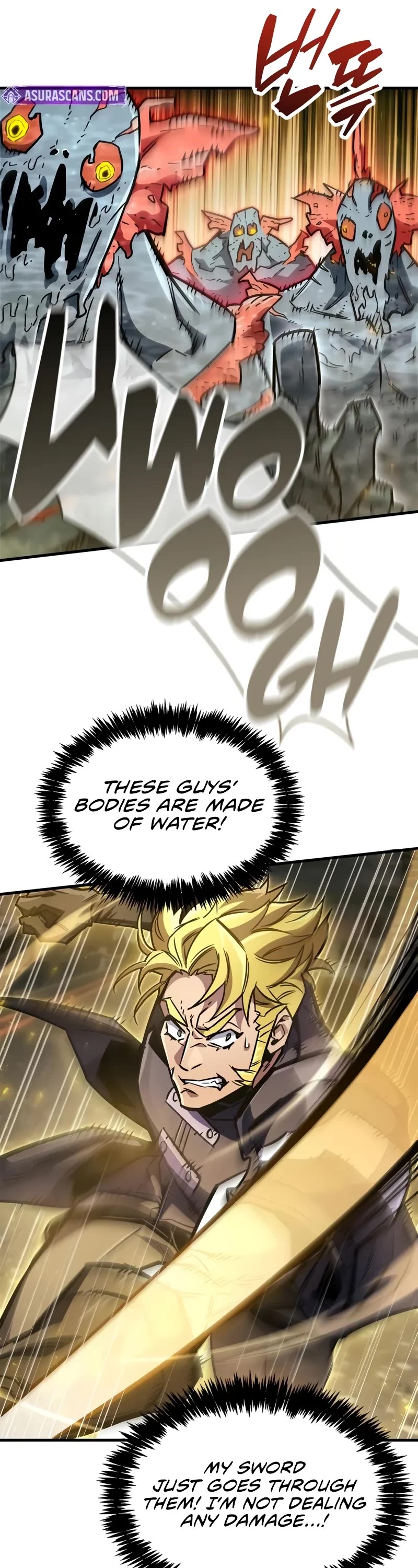 The Player Hides His Past chapter 88 page 32