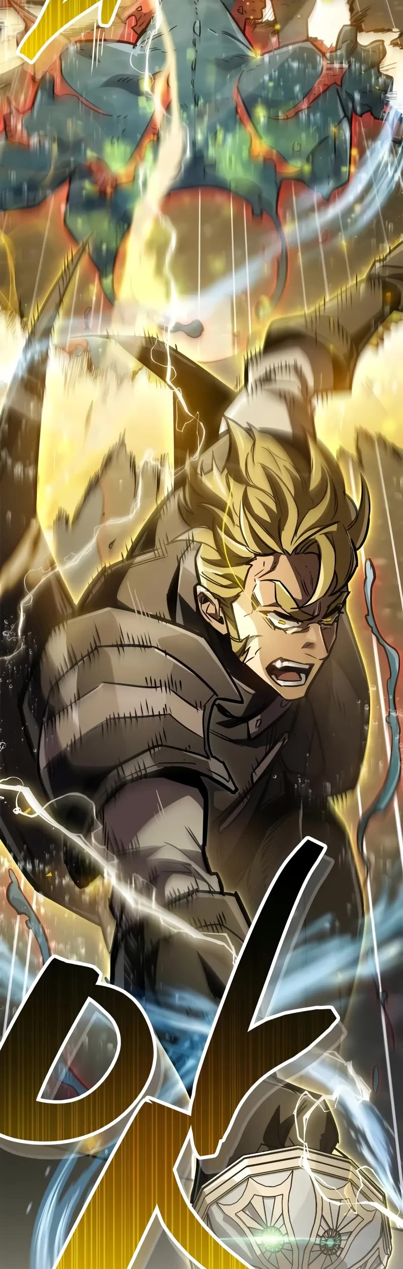 The Player Hides His Past chapter 88 page 39