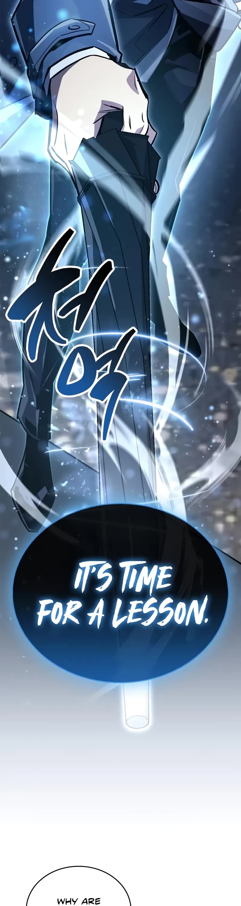 The Player Hides His Past chapter 88 page 4