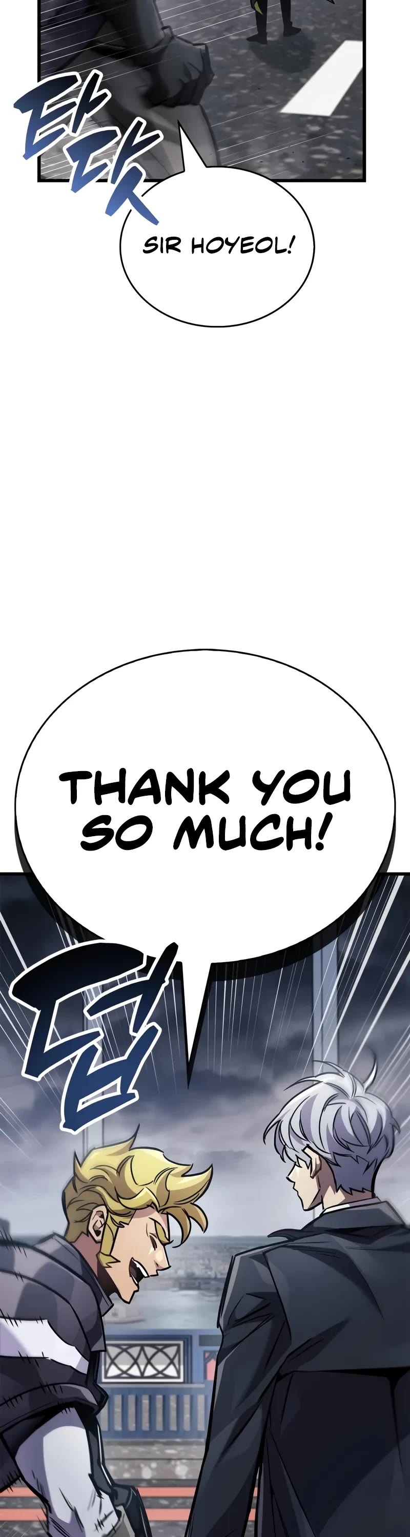 The Player Hides His Past chapter 88 page 47