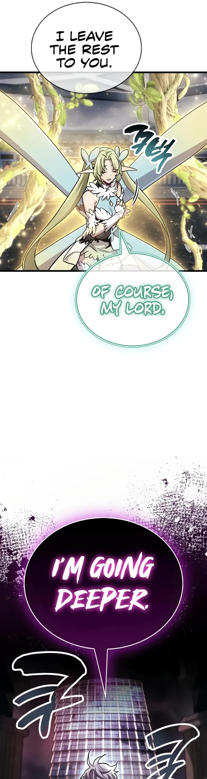 The Player Hides His Past chapter 88 page 51