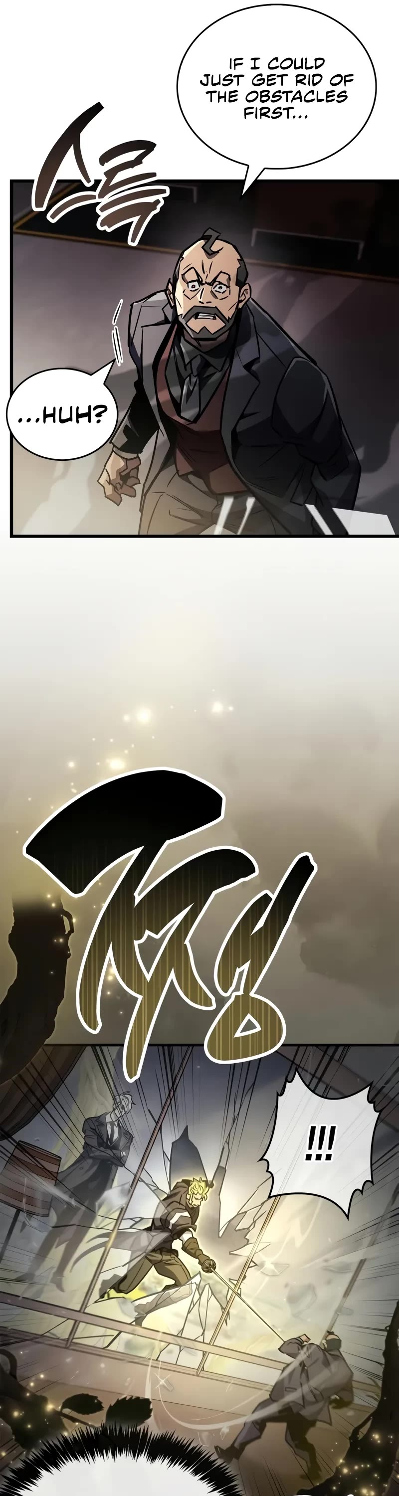 The Player Hides His Past chapter 88 page 56