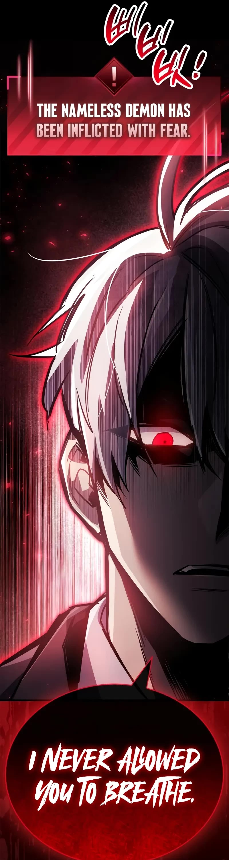 The Player Hides His Past chapter 88 page 64