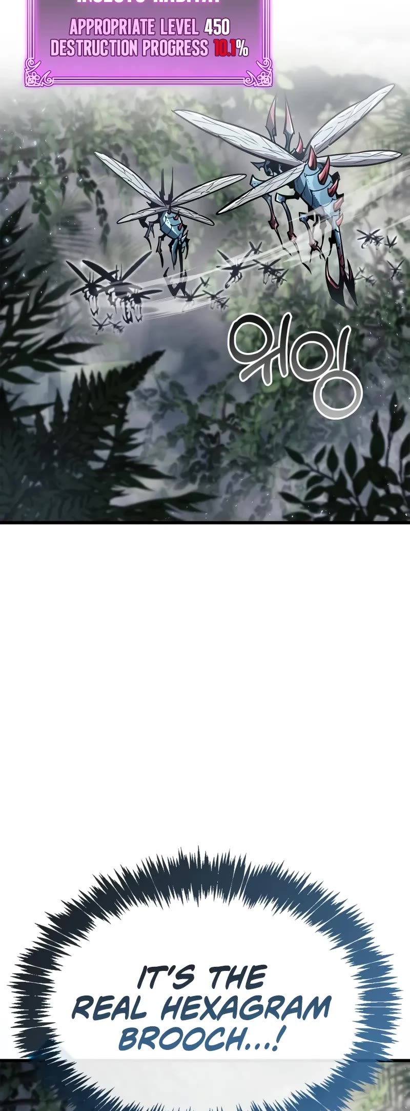 The Player Hides His Past chapter 89 page 10