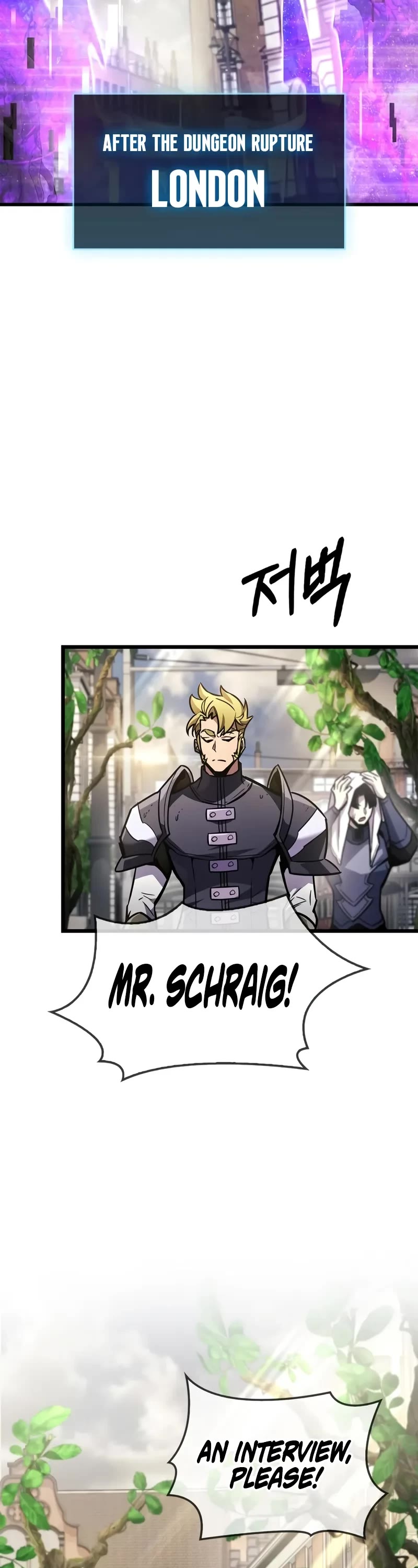 The Player Hides His Past chapter 89 page 3