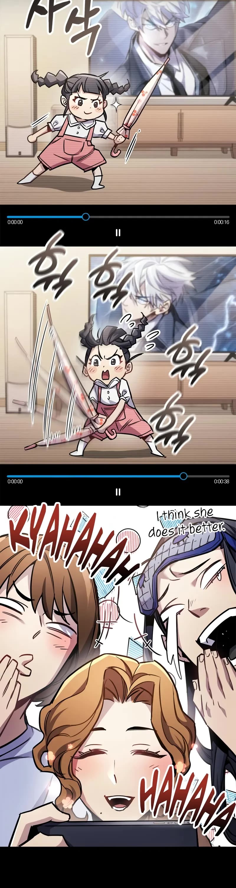 The Player Hides His Past chapter 89 page 30