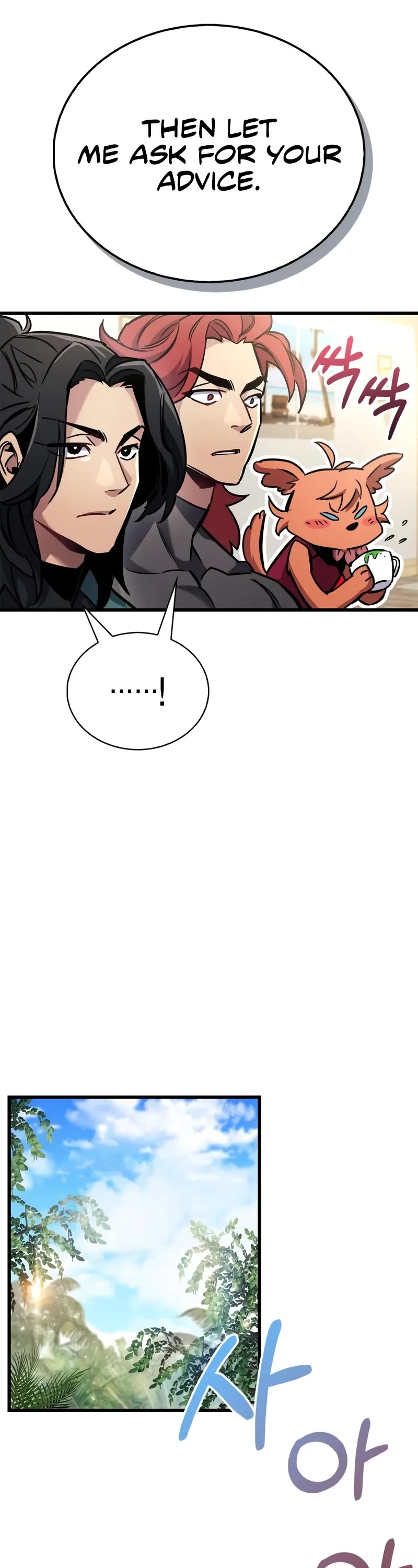 The Player Hides His Past chapter 89 page 44