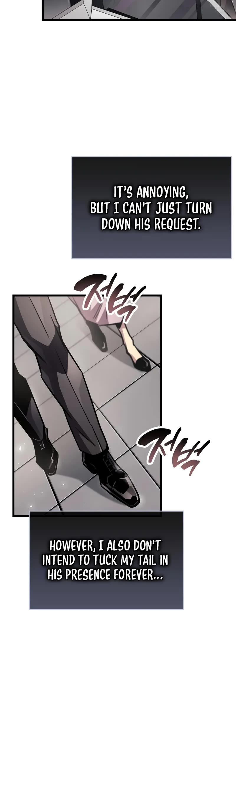 The Player Hides His Past chapter 89 page 56