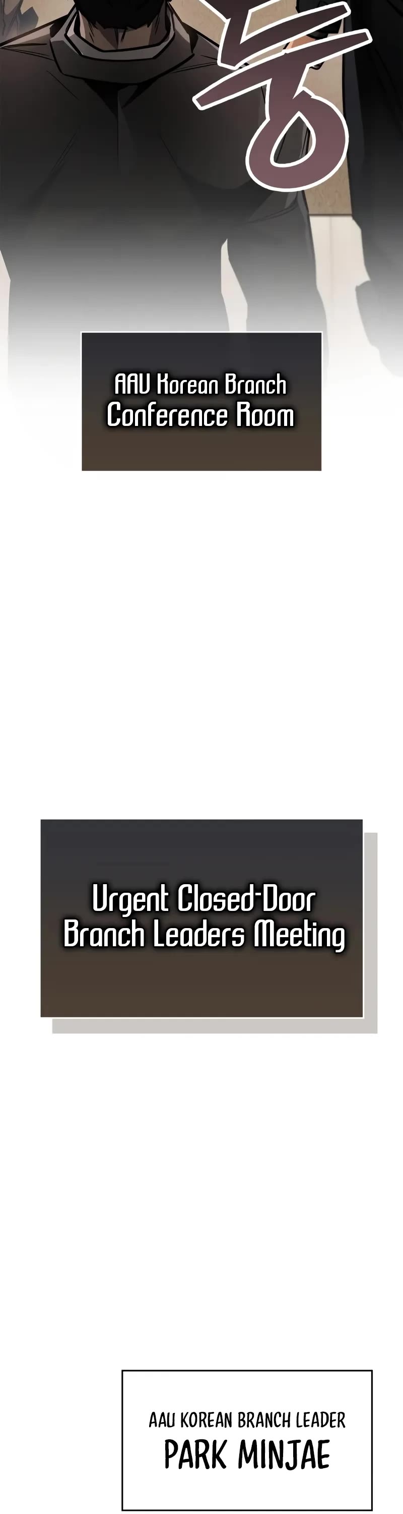 The Player Hides His Past chapter 89 page 58