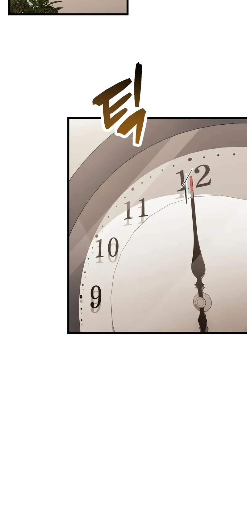 The Player Hides His Past chapter 89 page 61