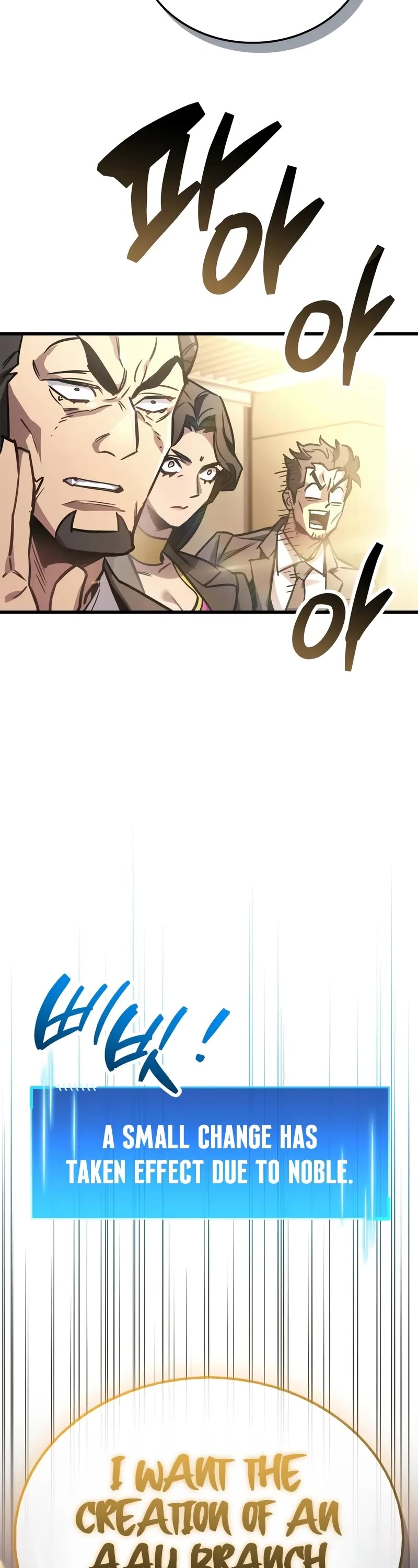 The Player Hides His Past chapter 89 page 64