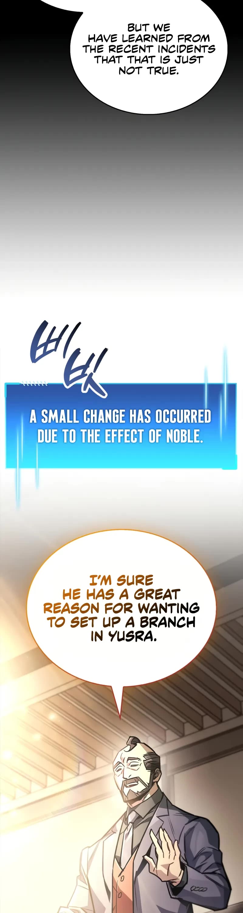 The Player Hides His Past chapter 90 page 14