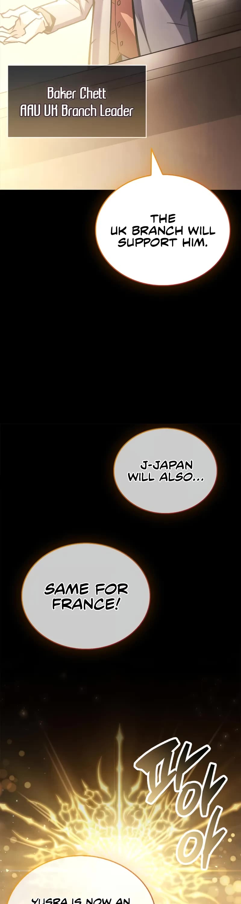 The Player Hides His Past chapter 90 page 15