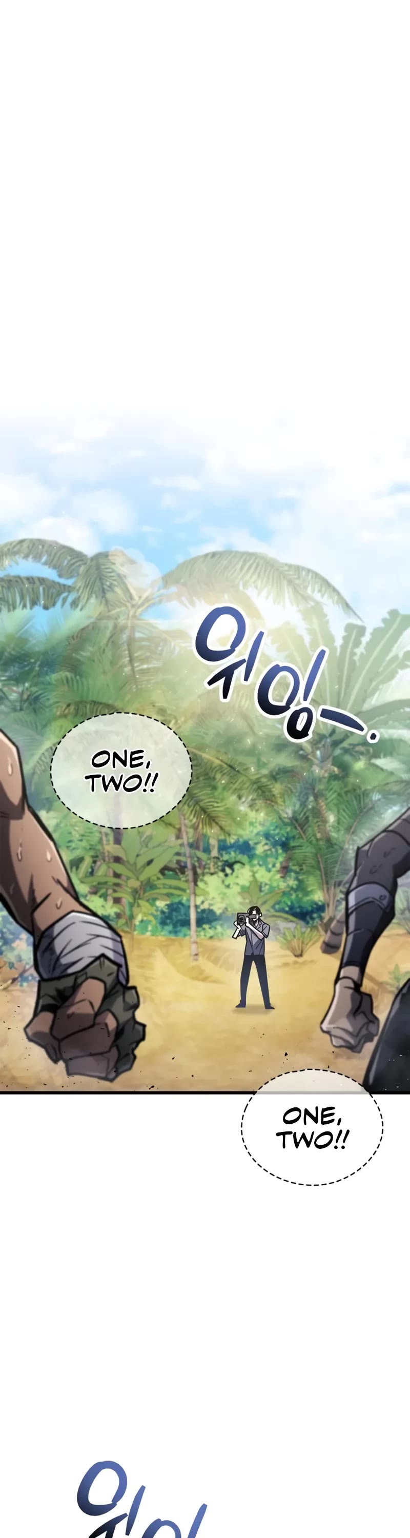 The Player Hides His Past chapter 90 page 24