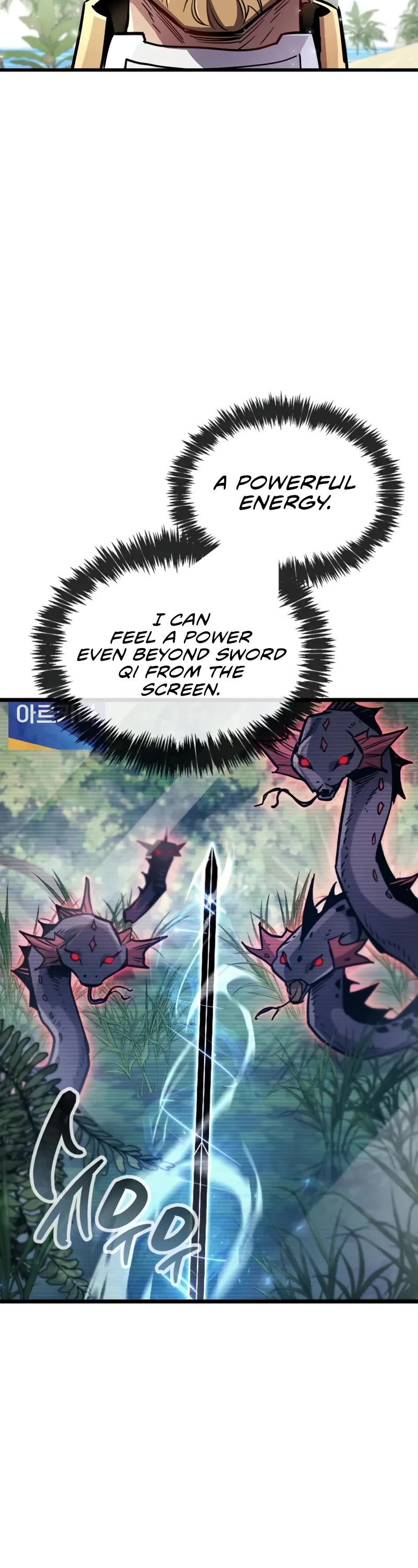 The Player Hides His Past chapter 90 page 29