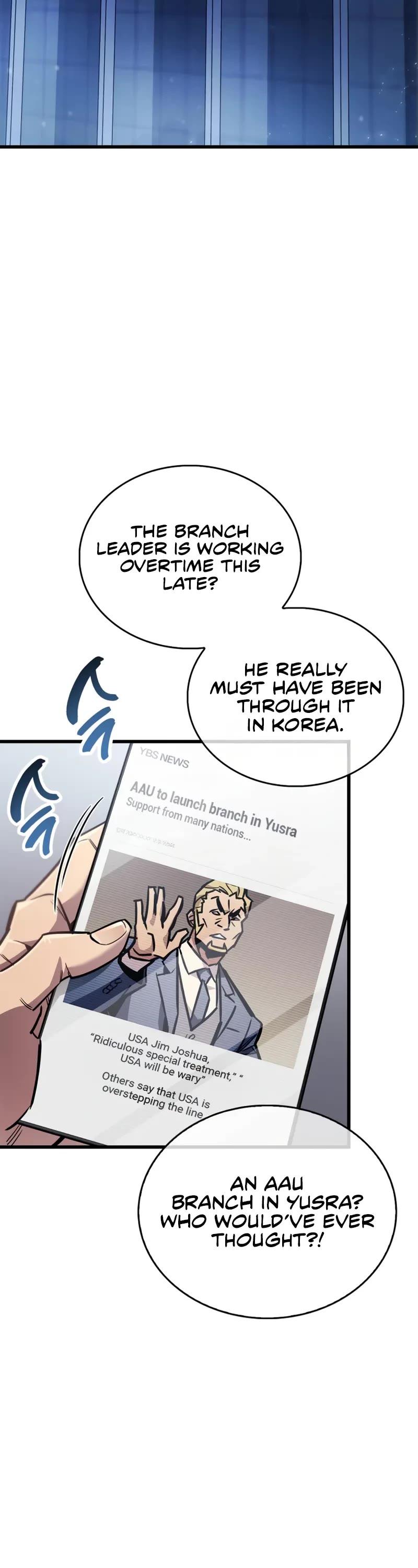 The Player Hides His Past chapter 90 page 3