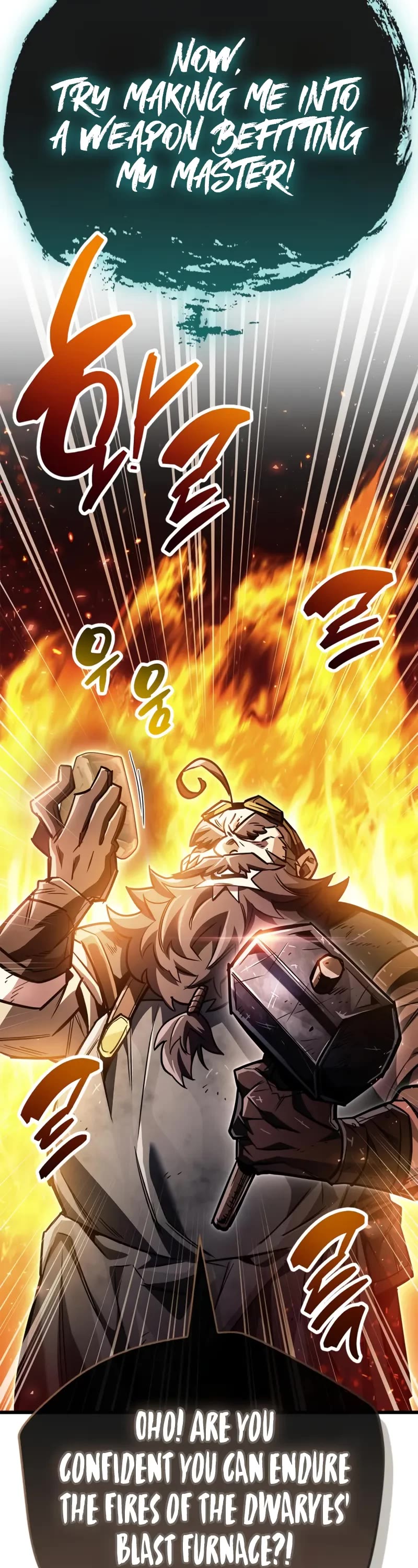 The Player Hides His Past chapter 90 page 38