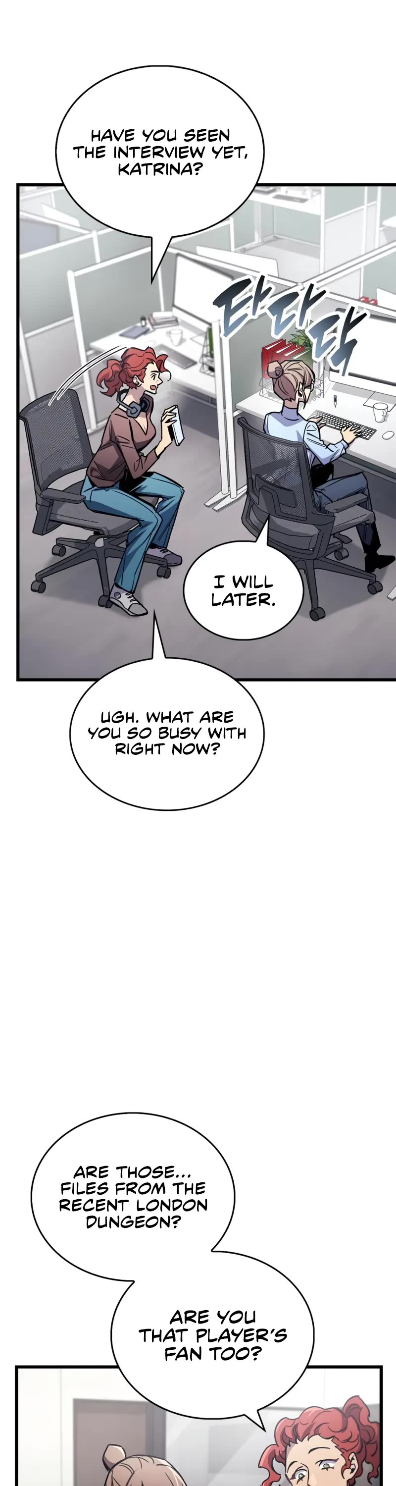 The Player Hides His Past chapter 90 page 4