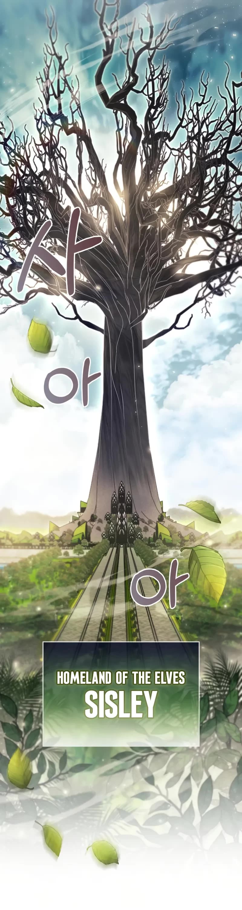 The Player Hides His Past chapter 90 page 42