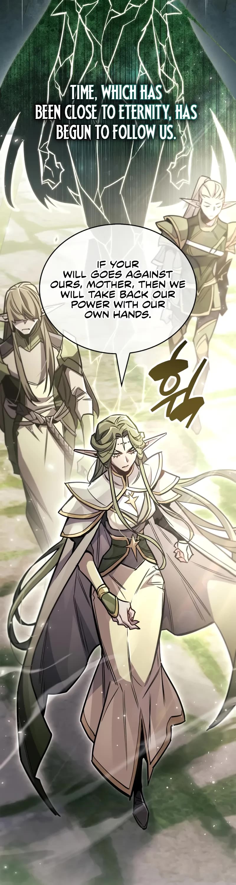 The Player Hides His Past chapter 90 page 46