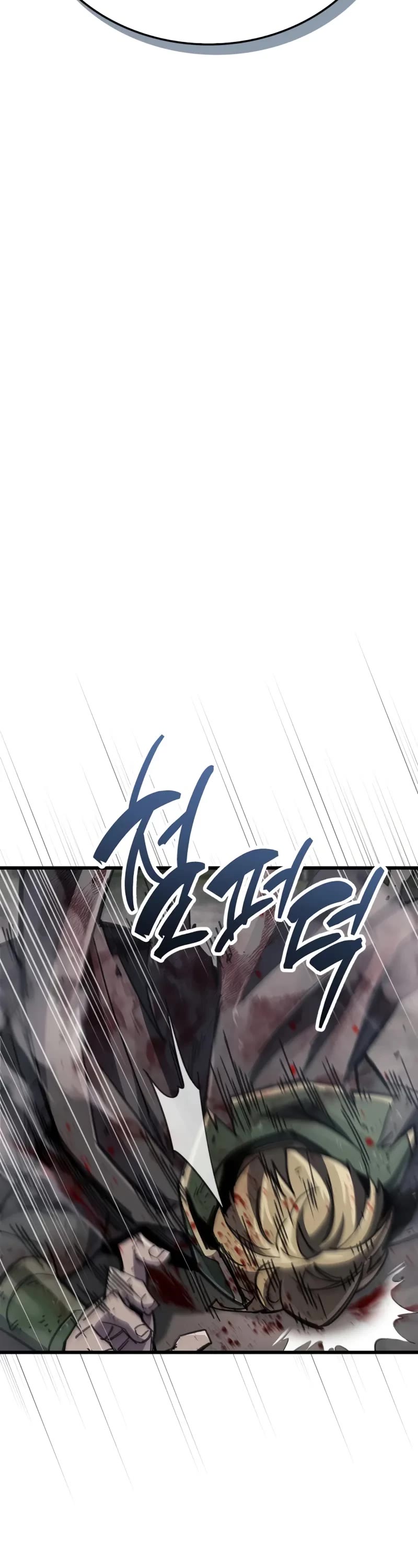 The Player Hides His Past chapter 91 page 14