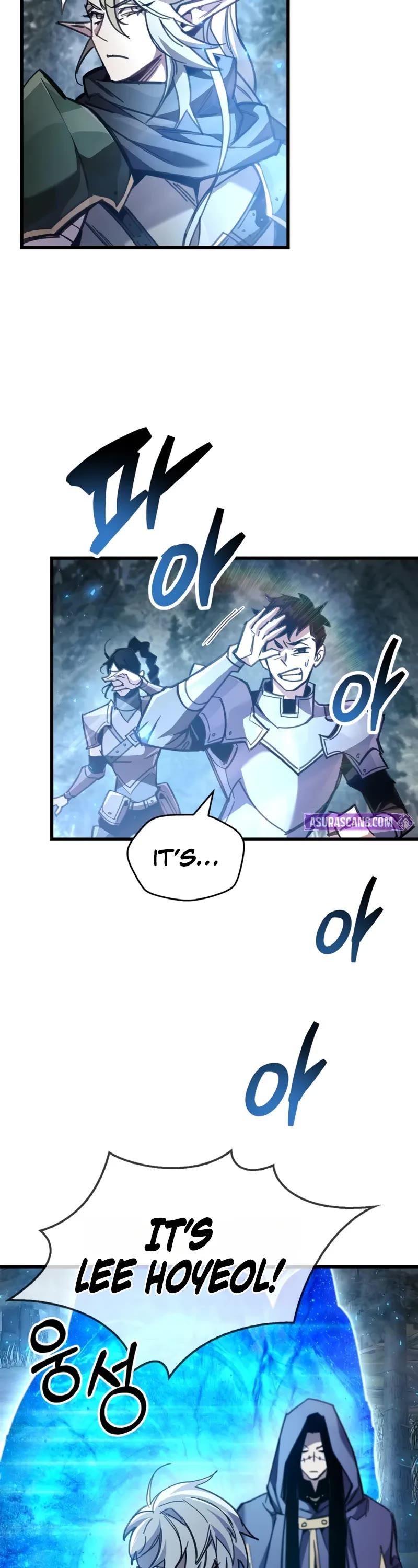 The Player Hides His Past chapter 91 page 18