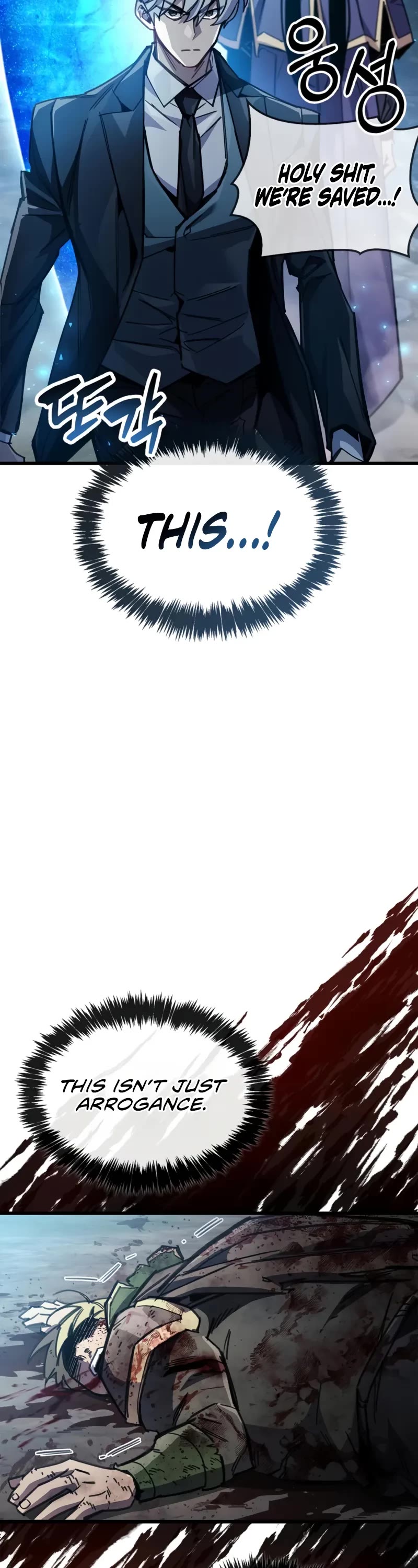 The Player Hides His Past chapter 91 page 19