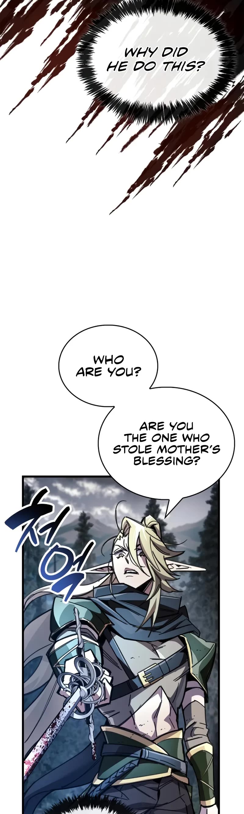 The Player Hides His Past chapter 91 page 20