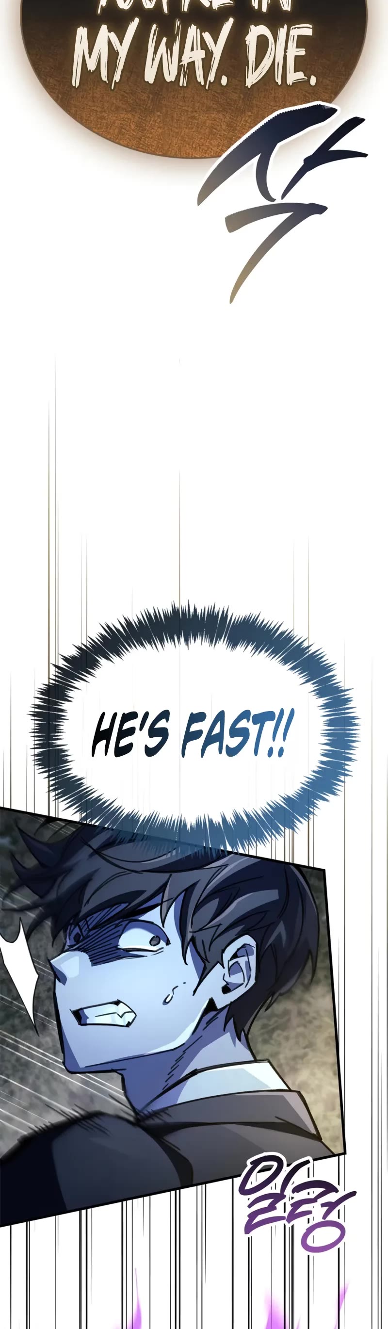 The Player Hides His Past chapter 91 page 25