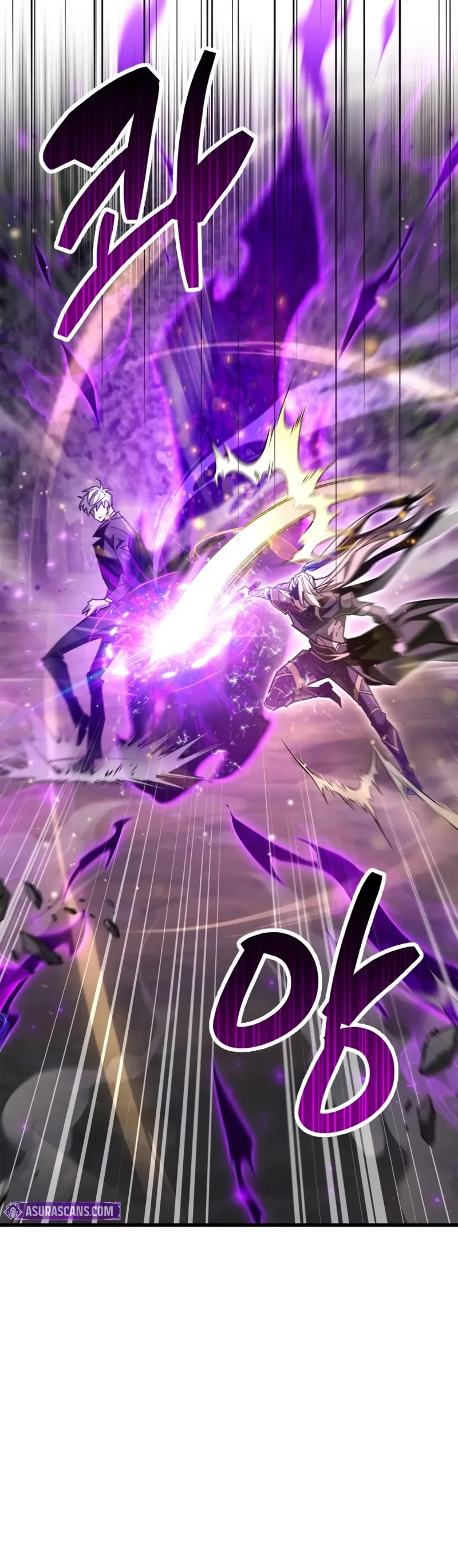 The Player Hides His Past chapter 91 page 26