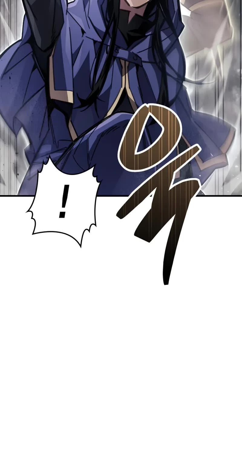 The Player Hides His Past chapter 91 page 31