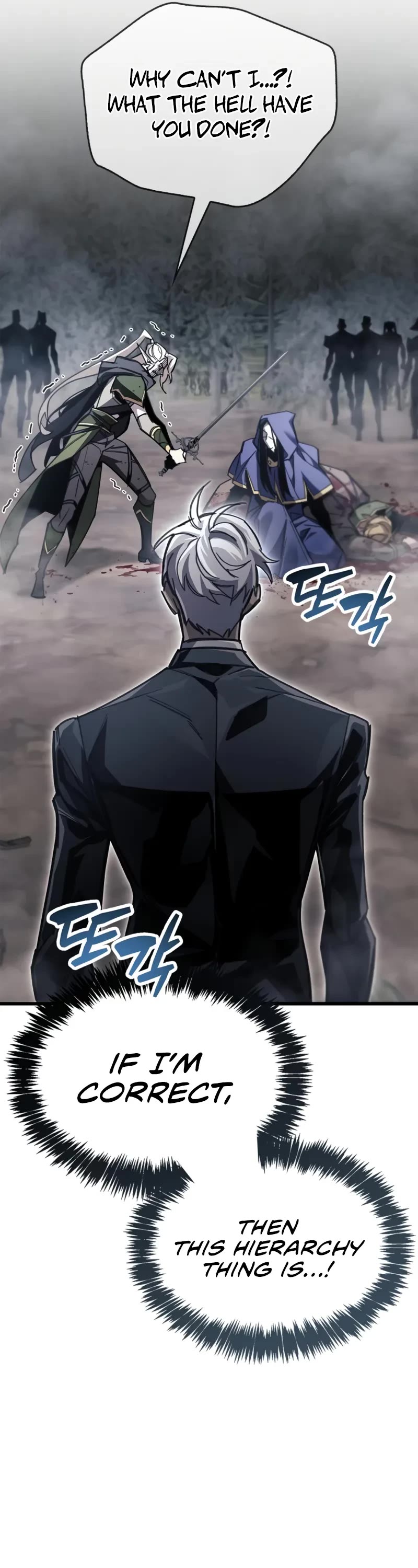 The Player Hides His Past chapter 91 page 37