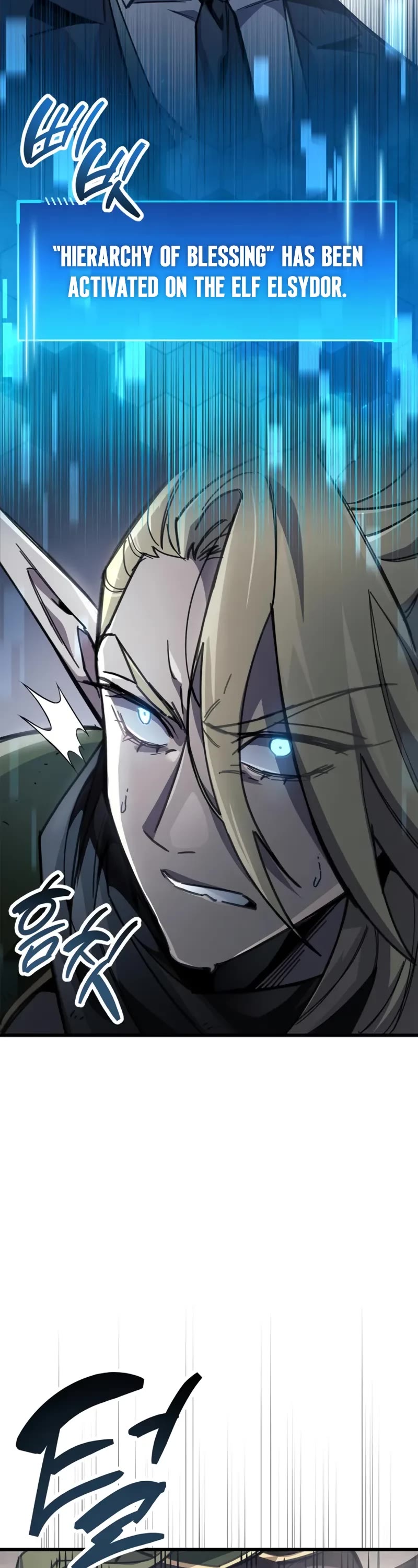 The Player Hides His Past chapter 91 page 39