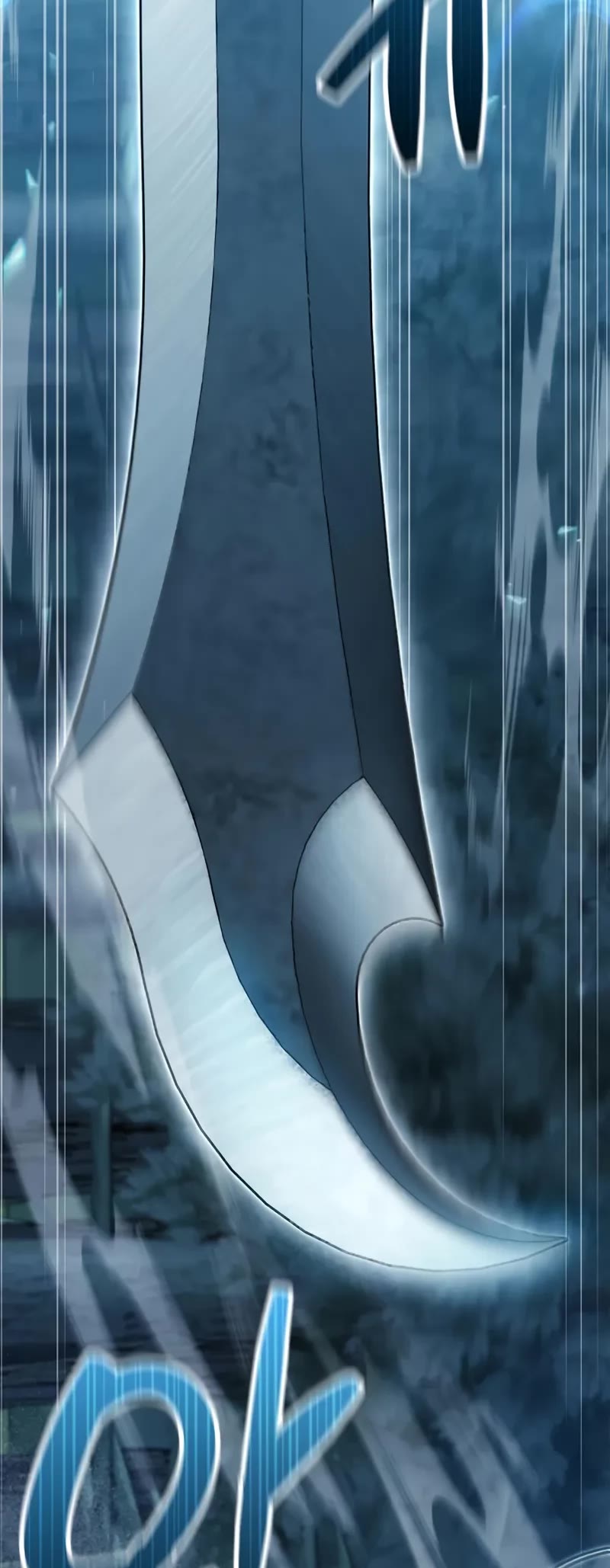 The Player Hides His Past chapter 91 page 45