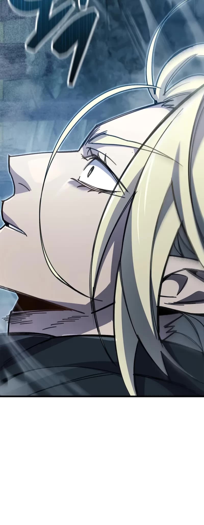 The Player Hides His Past chapter 91 page 46